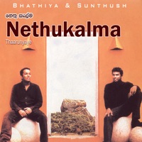 Nethukalma - Single - Bathiya & Santhush