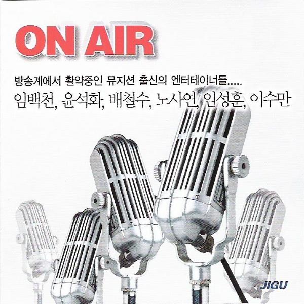 Meeting (만남) [Live]