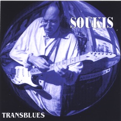 Spiros Soukis - Na'rtheis