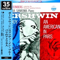 Gershwin: Rhapsody in Blue & An American in Paris