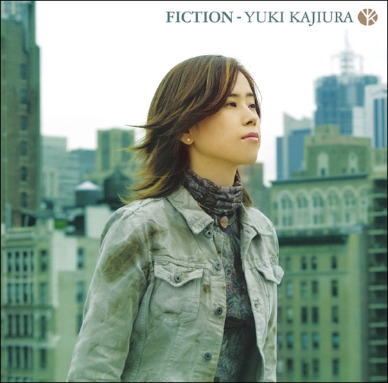 Cover artwork for Vanity