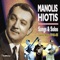 Afino Geia (feat. Mary Linda) - Manolis Hiotis lyrics