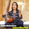 Sanwara Mhare Preet - Single