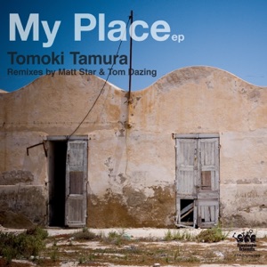 My Place - EP
