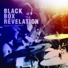 Black Box Revelation Good Swimmer Sweet As Cinnamon - EP