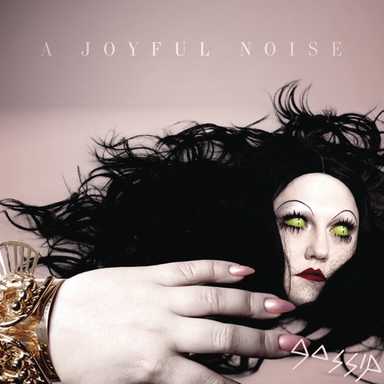 Cover artwork for Involved