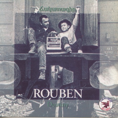 Old Friend - Old Chum