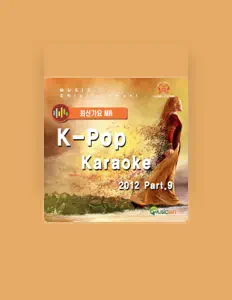 Posłuchaj wykonawcy Groove Edition, obejrzyj teledyski, przeczytaj biografię, zobacz daty tras koncertowych i nie tylko!