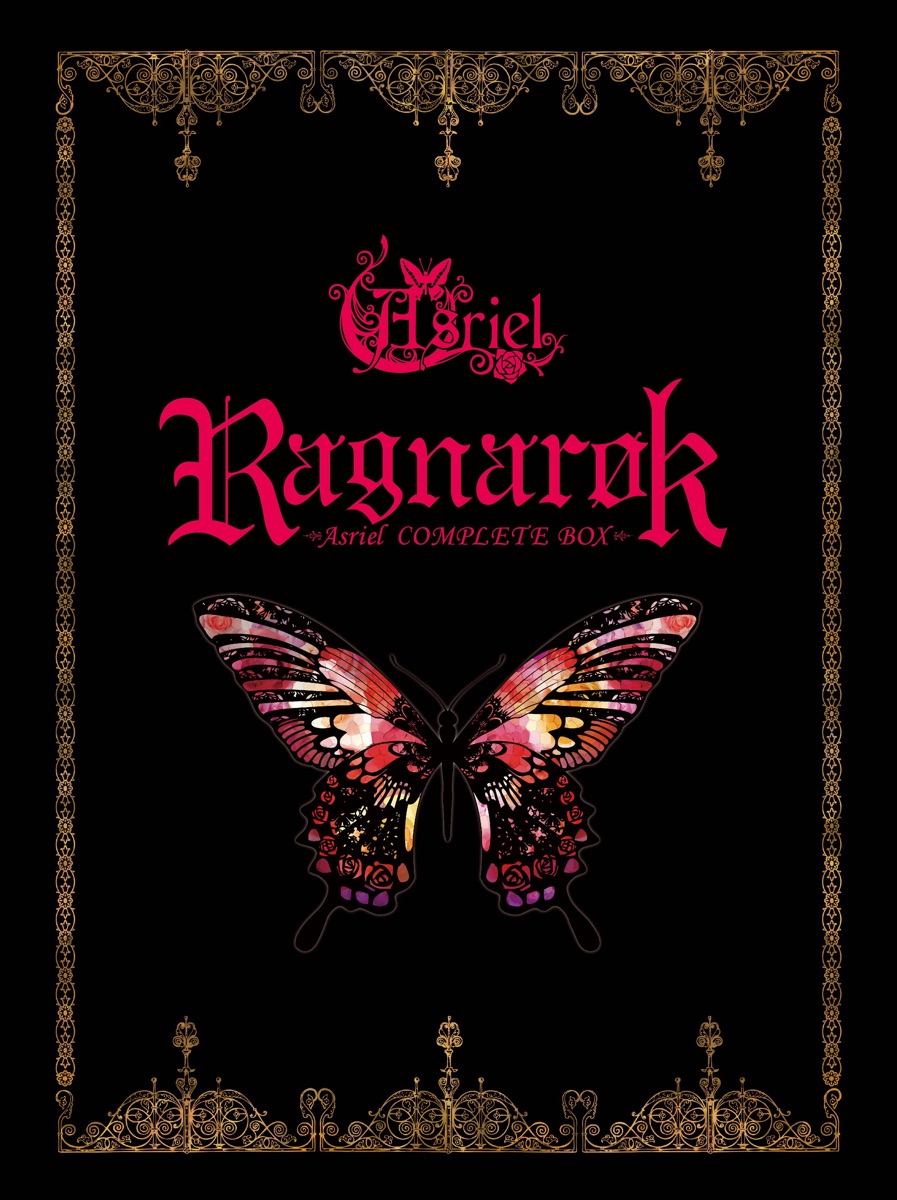Ragnarok - Asriel Complete Box - - Album by Asriel - Apple Music