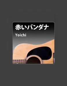 Listen to Yoichi, watch music videos, read bio, see tour dates & more!
