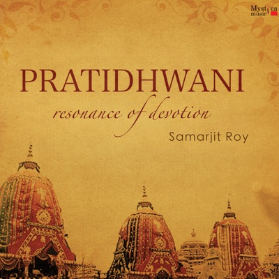 Pratidhwani - Resonance of Devotion