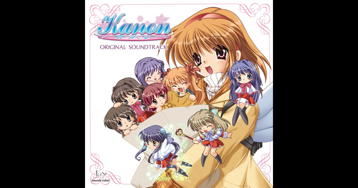 ポケットかのん＆えぁ オリジナルサウンドトラック kanon air CD