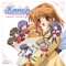 Last Regrets (Full Chorus Ver.) - Ayana & VISUAL ARTS / Key lyrics