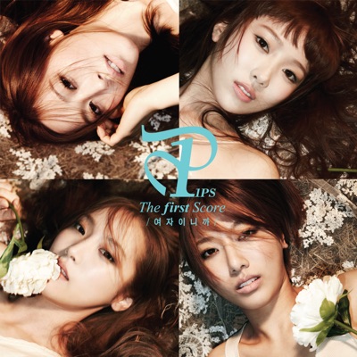 여자이니까 Because I’m your girl-thumbnail
