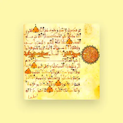 Listen to أحمد خضر الطرابلسي, watch music videos, read bio, see tour dates & more!