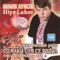 Na Surce MI Leji, Mamo - Ilia Lukov lyrics