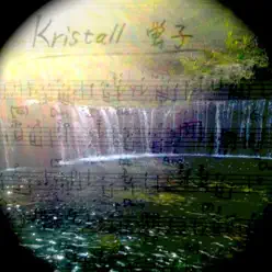 Kristall - Single - Keiko Kristall - Single - Keiko