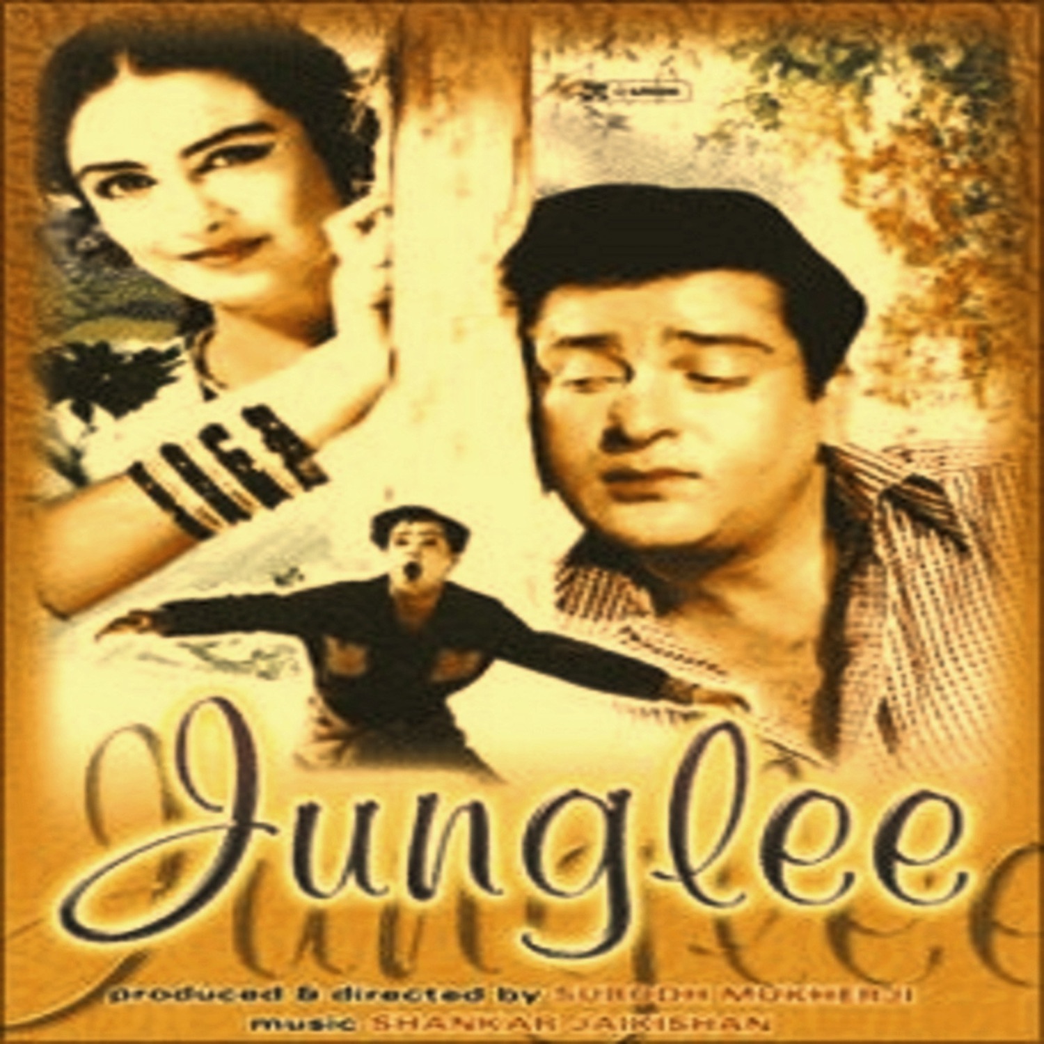 Junglee (Original Motion Picture Soundtrack)