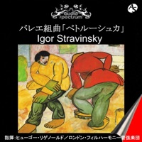 STRAVINSKY: Petrouchka/London Philharmonic Orchestra/Hugo Rignold, Conductor