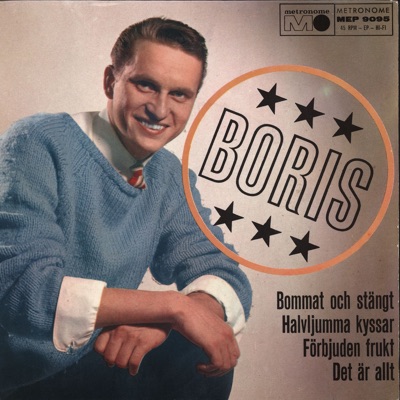 Bommat och stängt - EP