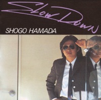 ガロン 目指す ヨーロッパ 悲しみ は 雪 の よう に カバー Trip2global Com