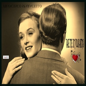 Take Me (In Your Arms) - Single