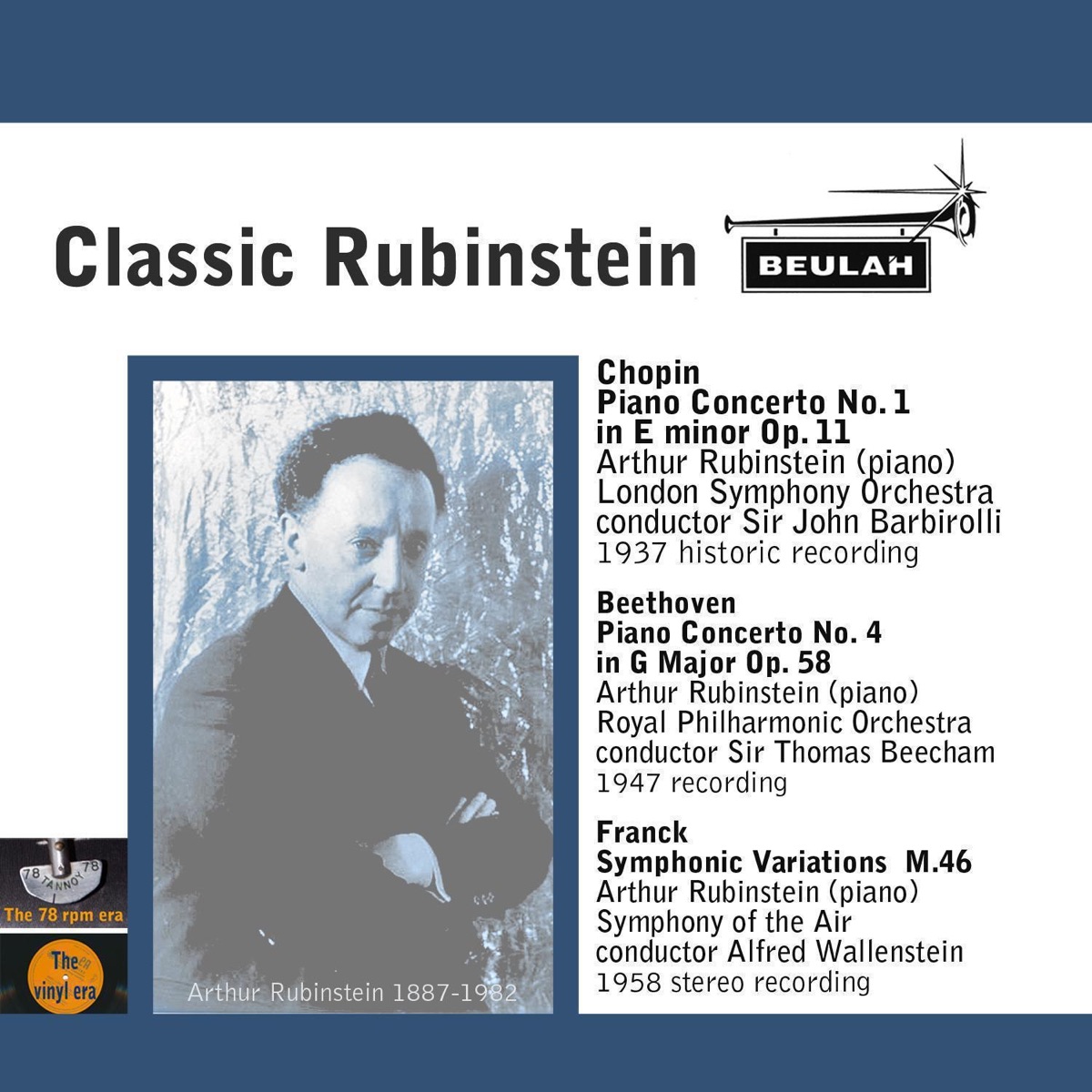 Arthur Rubinstein Philharmonic Orchestra