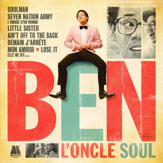 Cover artwork for Ain't Off to the Back