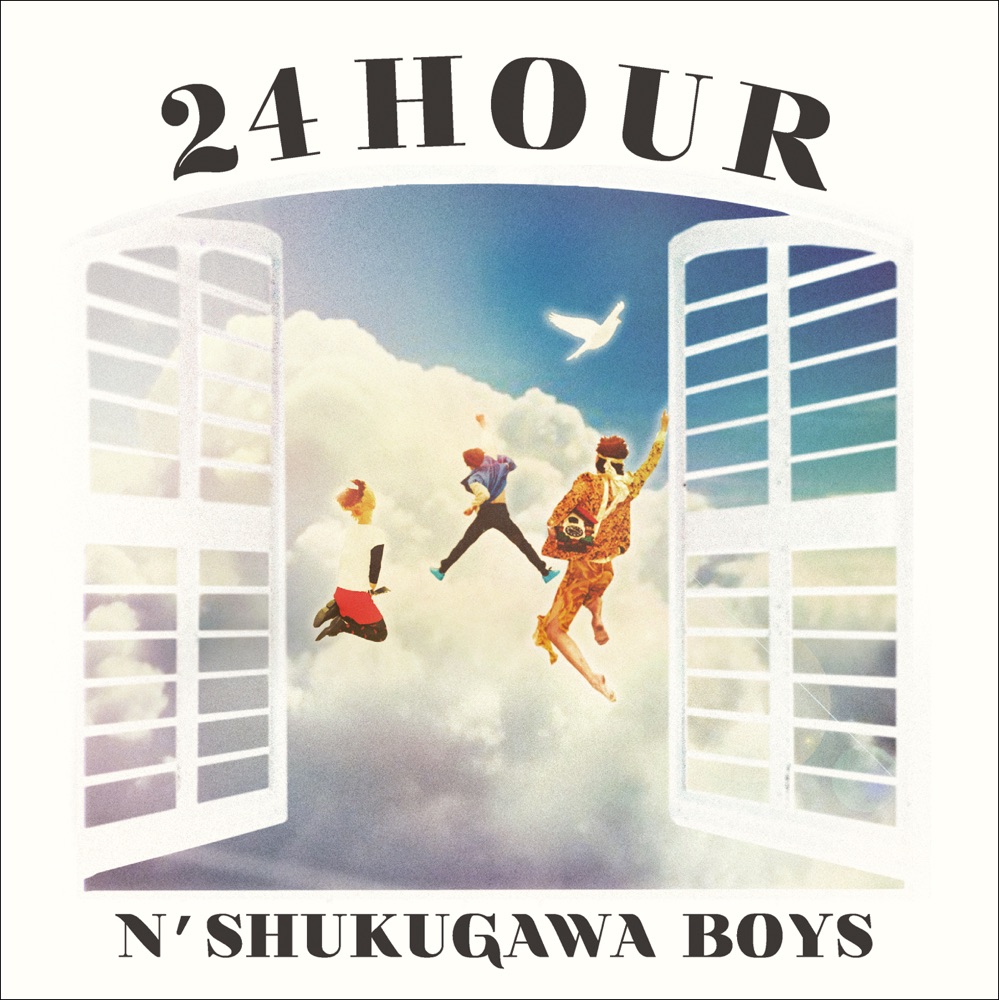 24hour - Single by N'SHUKUGAWA BOYS album cover