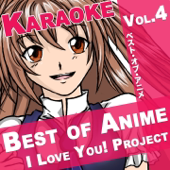 Best of Anime, Vol. 4 (Karaoke Version)