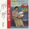 Sein Thara Phu Sein - Twante Thein Tan lyrics