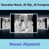 Nasser Alqatami - Sourate Al Hijr