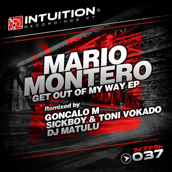 Get Out of My Way - EP