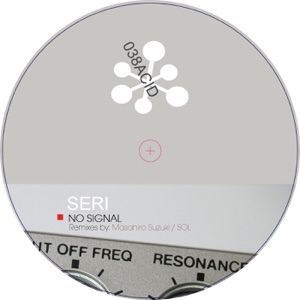 No Signal - Single