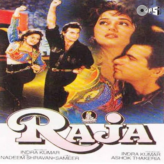 Cover artwork for Akhiyaan Milaoon Kabhi