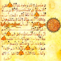 'Ankabut