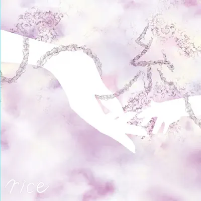 『糸』 - EP - Rice