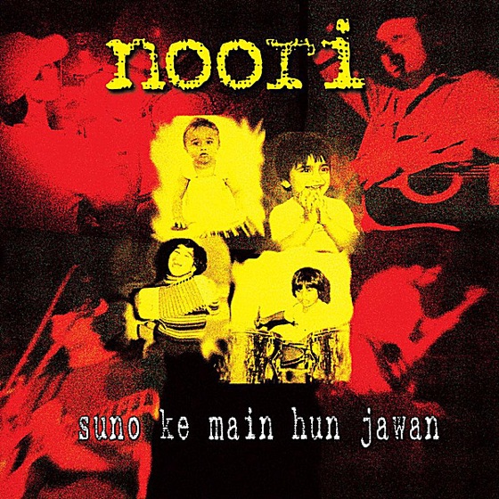 Cover artwork for Hum Bhooley