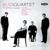 Kuss Quartet - String Quartet No. 1 in D, Op. 11: I. Moderato e semplice: Tchaikovsky