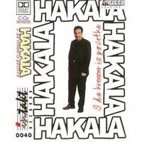 Hakala - Hej Mala