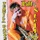 Patty Stella - I ragazzi del Pireo