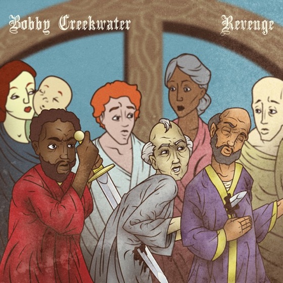 Cover artwork for Intro