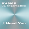 I Need You (Extended Mix)