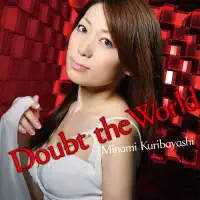 snow story — Minami Kuribayashi