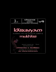 收听 Ravikiran、观看音乐视频、阅读小传、查看巡演日期等 ！