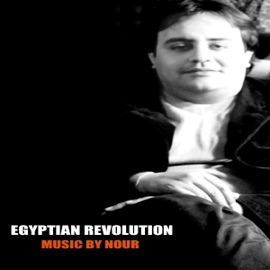 Egyptian Revolution nour