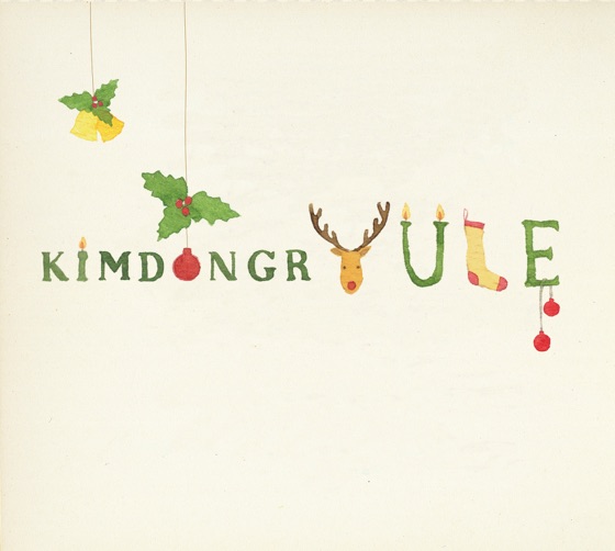 Cover artwork for It's Christmas