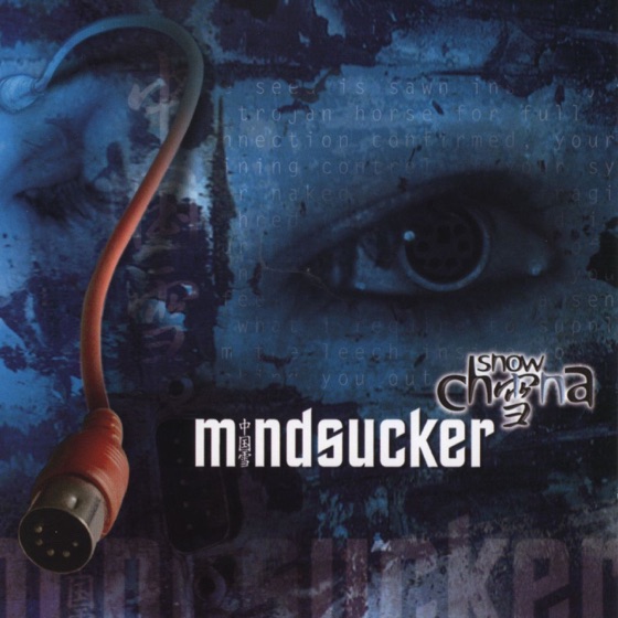 Cover artwork for Mindsucker