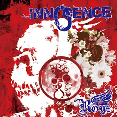 INNOCENCE - EP - Royz