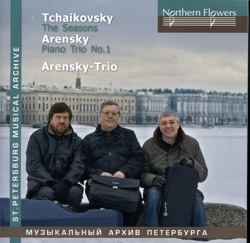Arensky Trio - Piano Trio No. 1 in D Minor, Op. 32: II. Scherzo